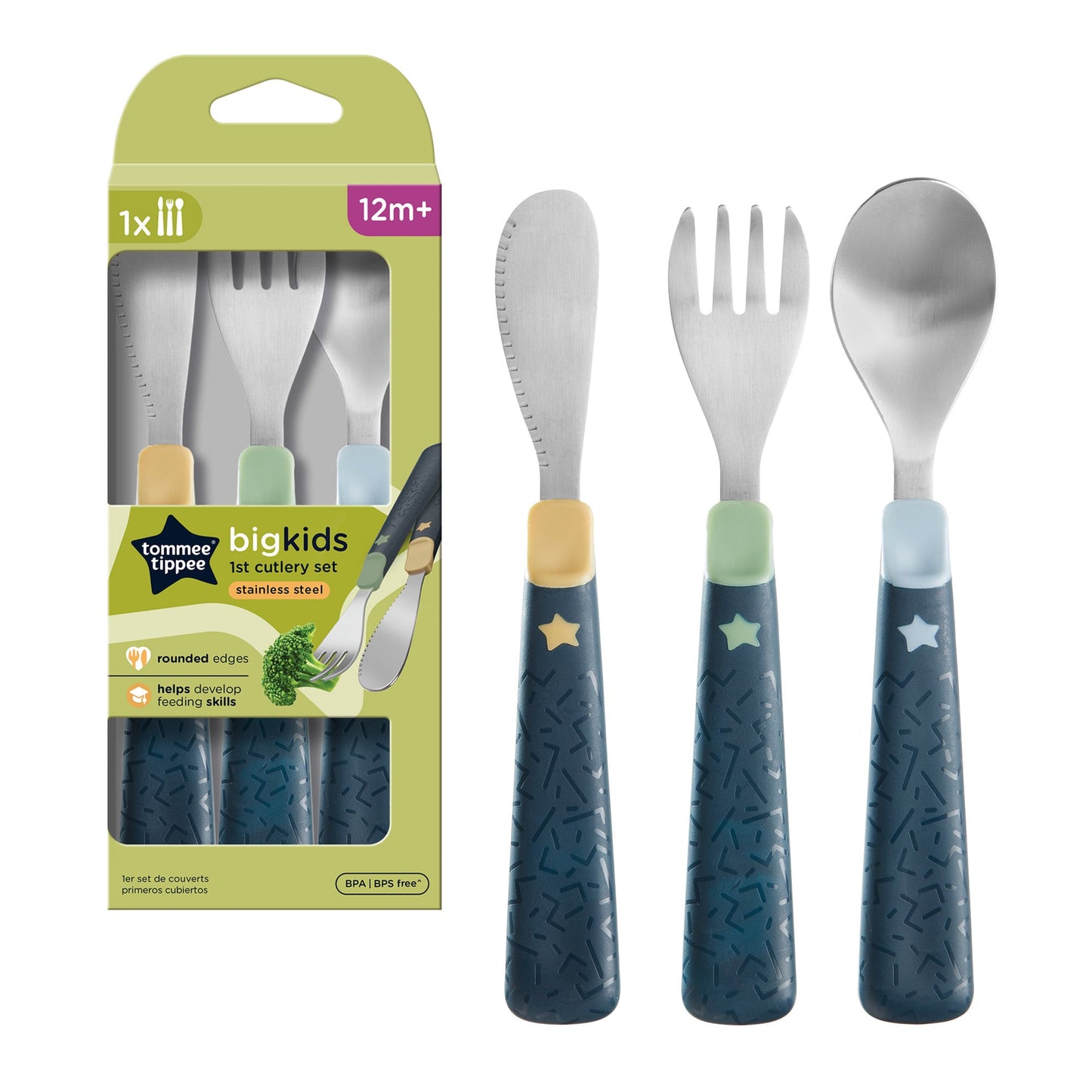 (TOMMEE TIPPEE)TT GROWN UP 1ST CUTLERY SET UK/AR