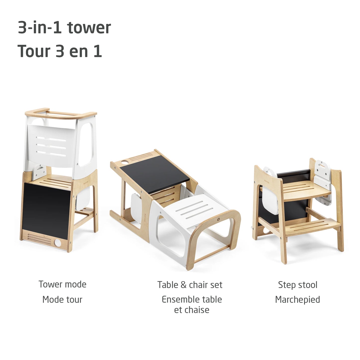 Maxi-Cosi - Toucan - Natural White