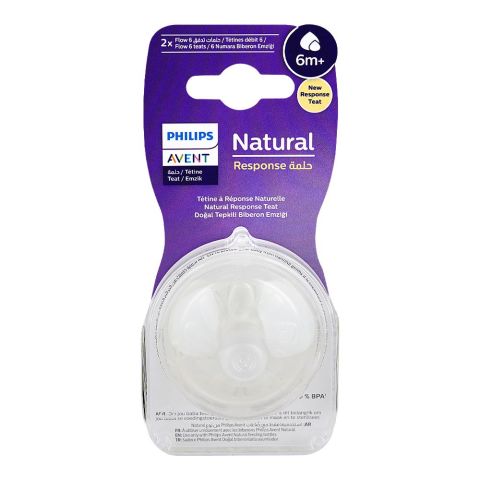 Avent 2 Natural Response teats 6m+ - 6 holes