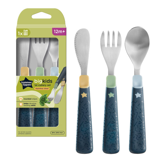 (TOMMEE TIPPEE)TT GROWN UP 1ST CUTLERY SET UK/AR