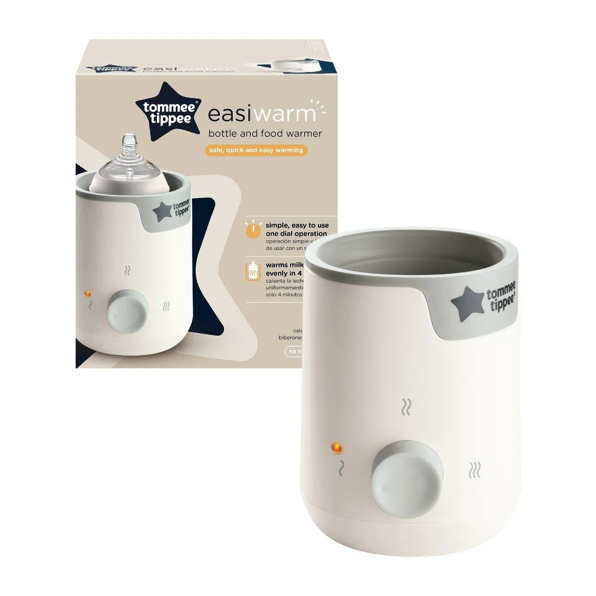 (TOMMEE TIPPEE) TT ELECTRIC BOTTLE WARMER WHITE UKAR