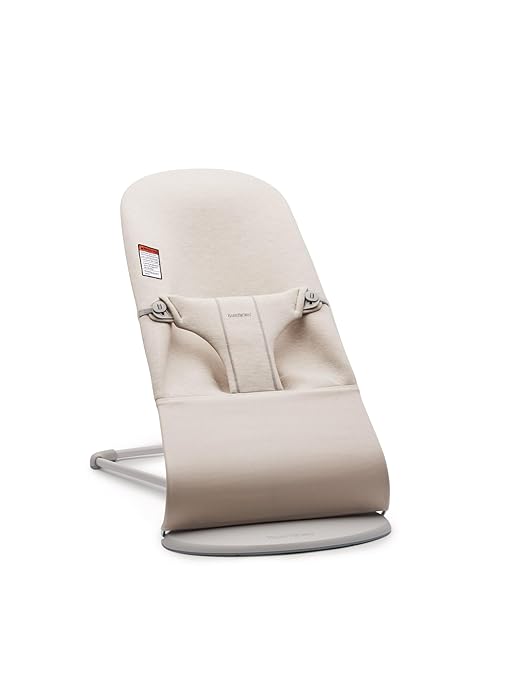 BABYBJORN BOUNCER BLISS JERSEY - LIGHT BEIGE