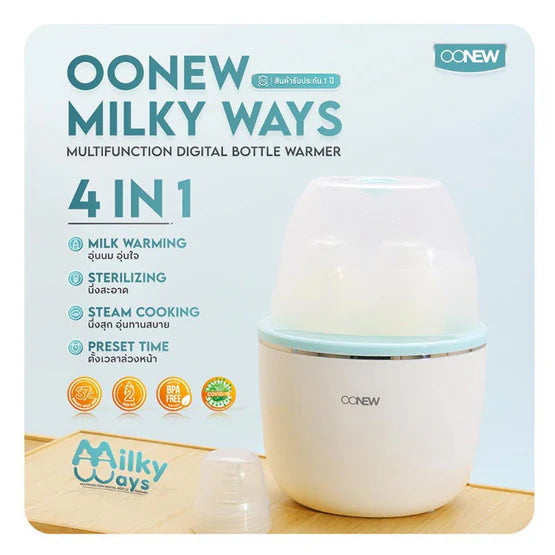 Oonew - Bottle Warmer Dual Digital Two- Bottle Capacity