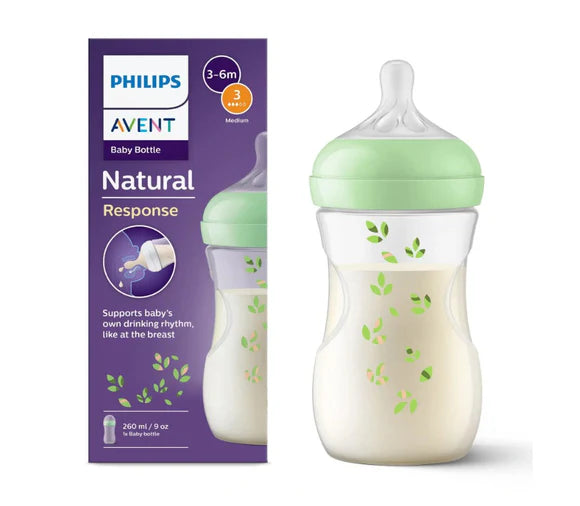 Avent - Bottle Deco - 260ml  - Green