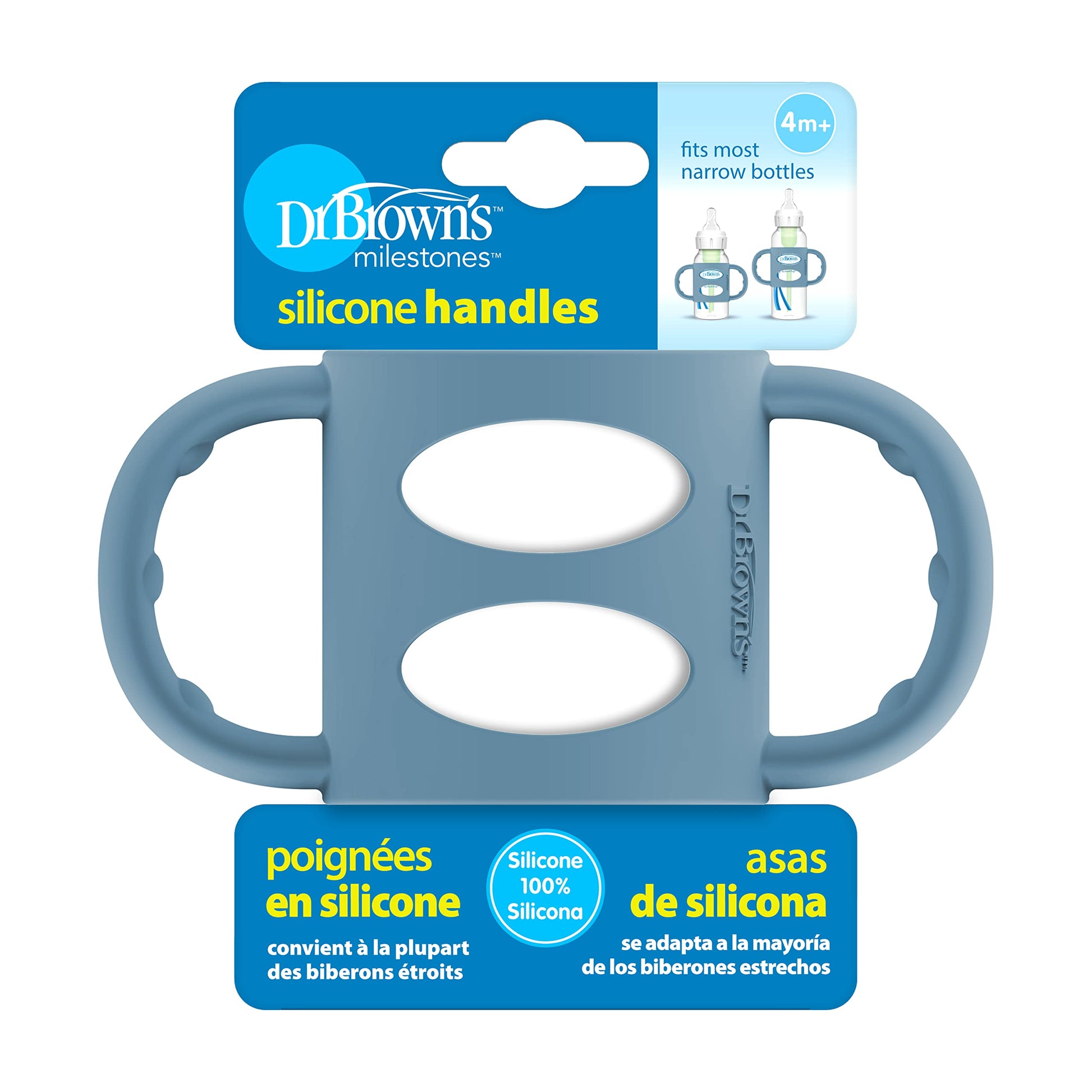 Narrow Silicone Handles, Blue