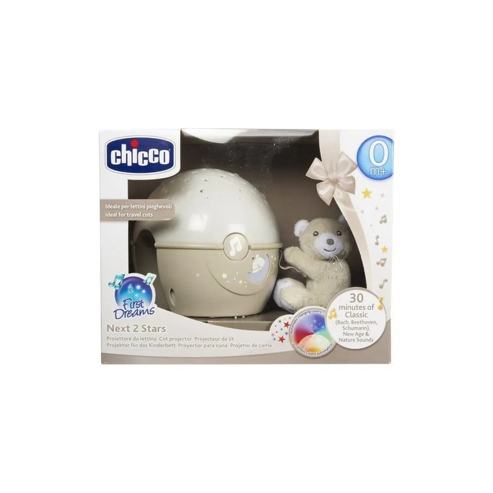 Chicco T- TOY FD NEXT2SATARS   NEUTRAL [07647/11558]